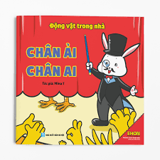 Sách thông minh Ehon