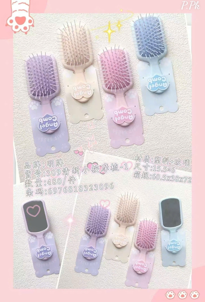Lược mặt gương 309
