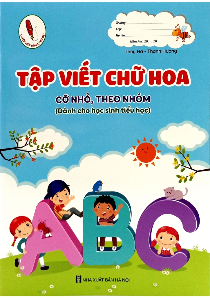 Sách dự thính tiền tiểu học