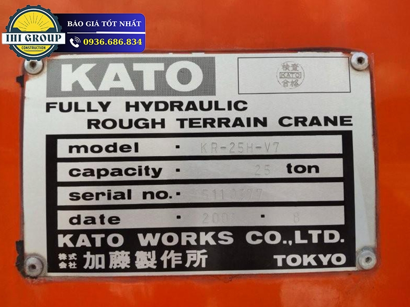 Cẩu Địa Hình KATO KR-25H-V7 - Đời 2008 - Nhập Khẩu Nhật Bản