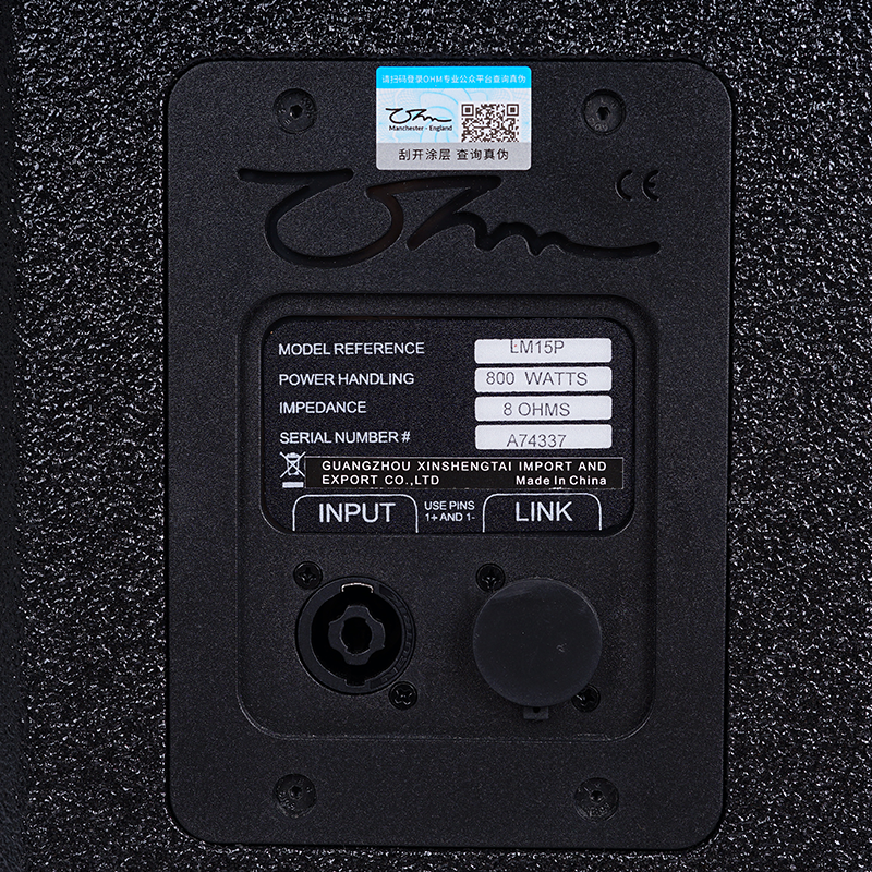 Loa Karaoke OHM LM15P