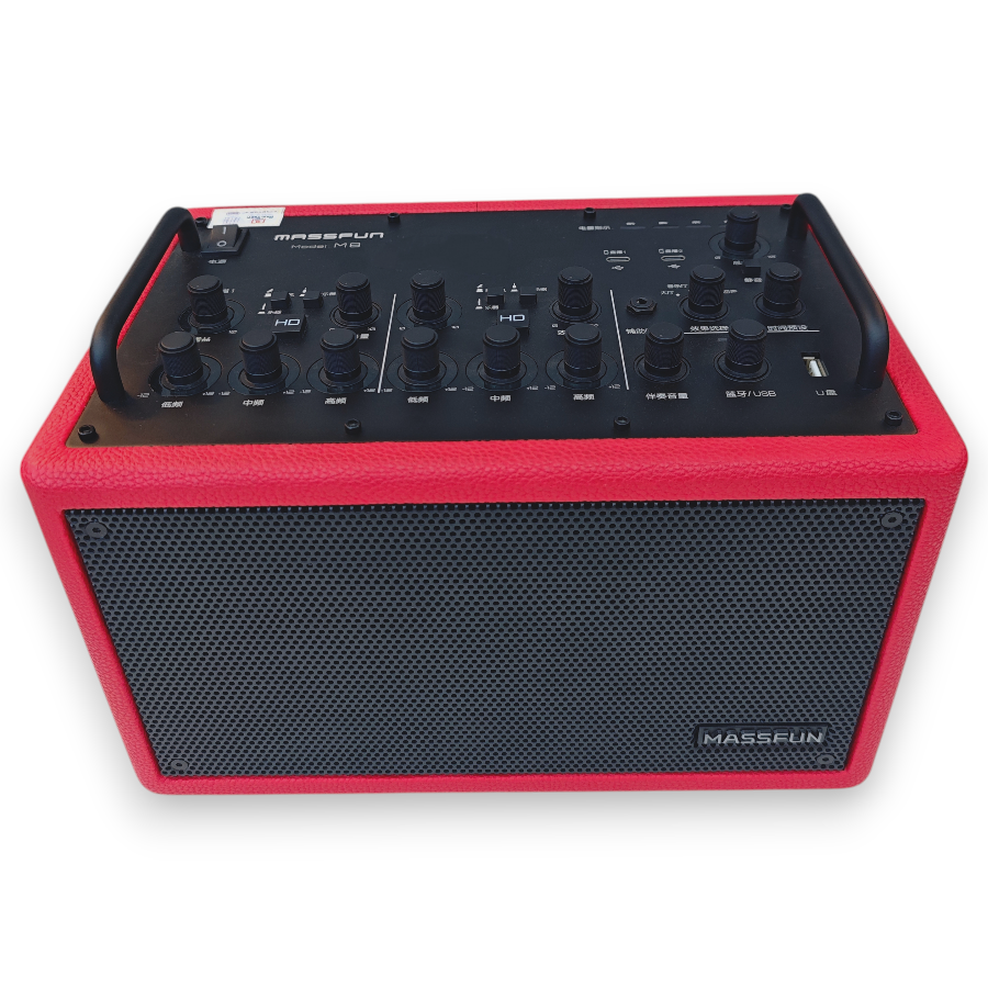 Loa PA di động đa năng Musiccube Model: Massfun M8
