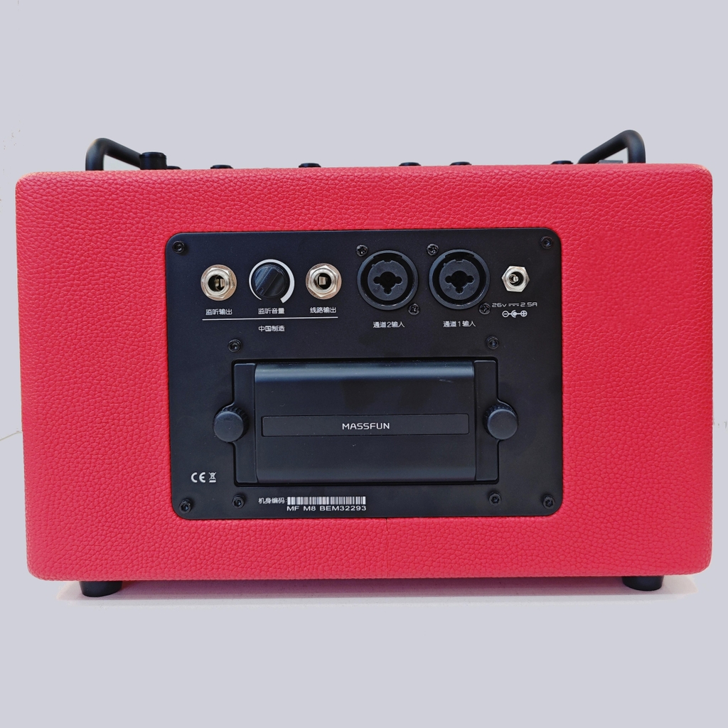 Loa PA di động đa năng Musiccube Model: Massfun M8