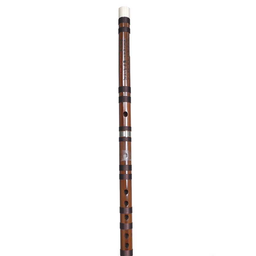 Sáo trúc tone D (59cm)