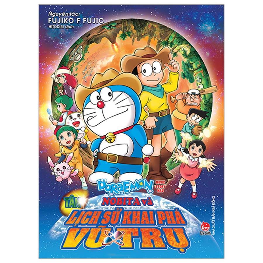 Full Movie Doraemon The Animal Planet Movie Nobita's Doraemon