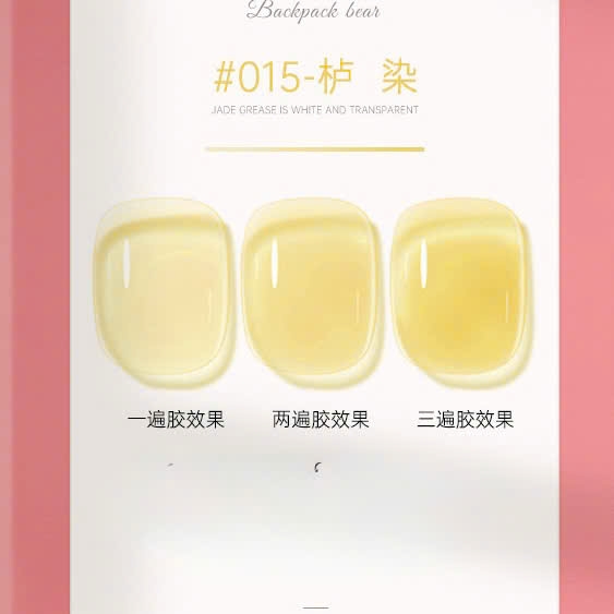 [AURELIA] Sơn gel tone thạch neon -sơn gel bán lẻ màu