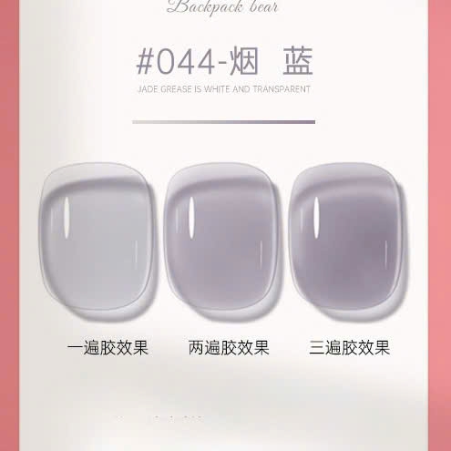 [AURELIA] Sơn gel tone thạch neon -sơn gel bán lẻ màu