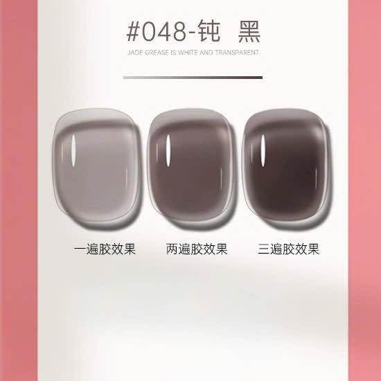 [AURELIA] Sơn gel tone thạch neon -sơn gel bán lẻ màu