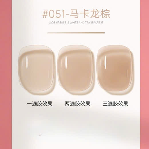 [AURELIA] Sơn gel tone thạch neon -sơn gel bán lẻ màu