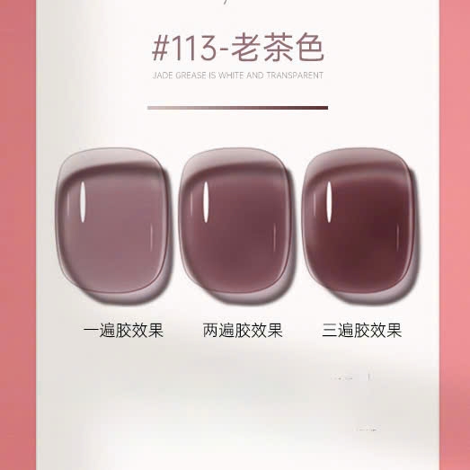 [AURELIA] Sơn gel tone thạch neon -sơn gel bán lẻ màu