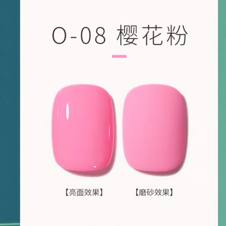 [AURELIA] Sơn gel tone hồng be,hồng phấn bán lẻ màu-SƠN gel màu hồng cánh  sen