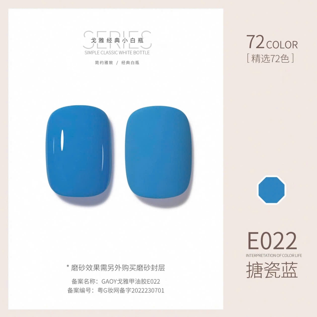 [Aurelia] Sơn gel đủ các tone màu bán lẻ-sơn gel tone xám xi măng,hồng,xanh