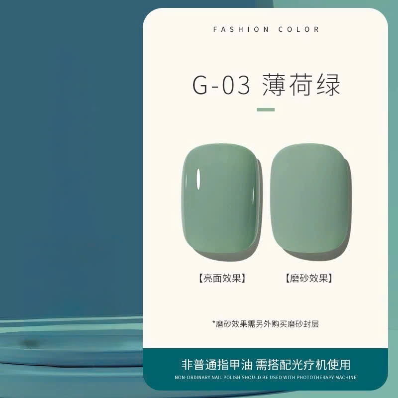 [Aurelia] Sơn gel tone xanh sữa ,xanh matcha   ,xanh bạc hà bán lẻ màu