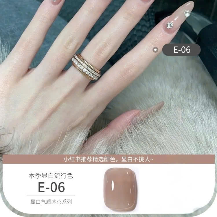 [Aurelia] Sơn gel tone thạch nâu trà sữa-sơn gel màu nude lạnh bán lẻ màu