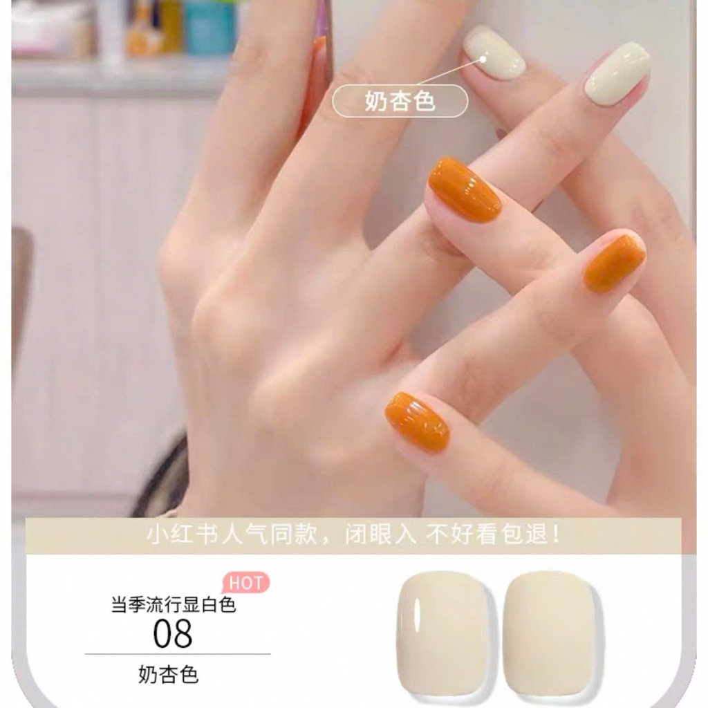 [Aurelia] Sơn gel trắng sữa-xanh kem-trắng sữa dâu