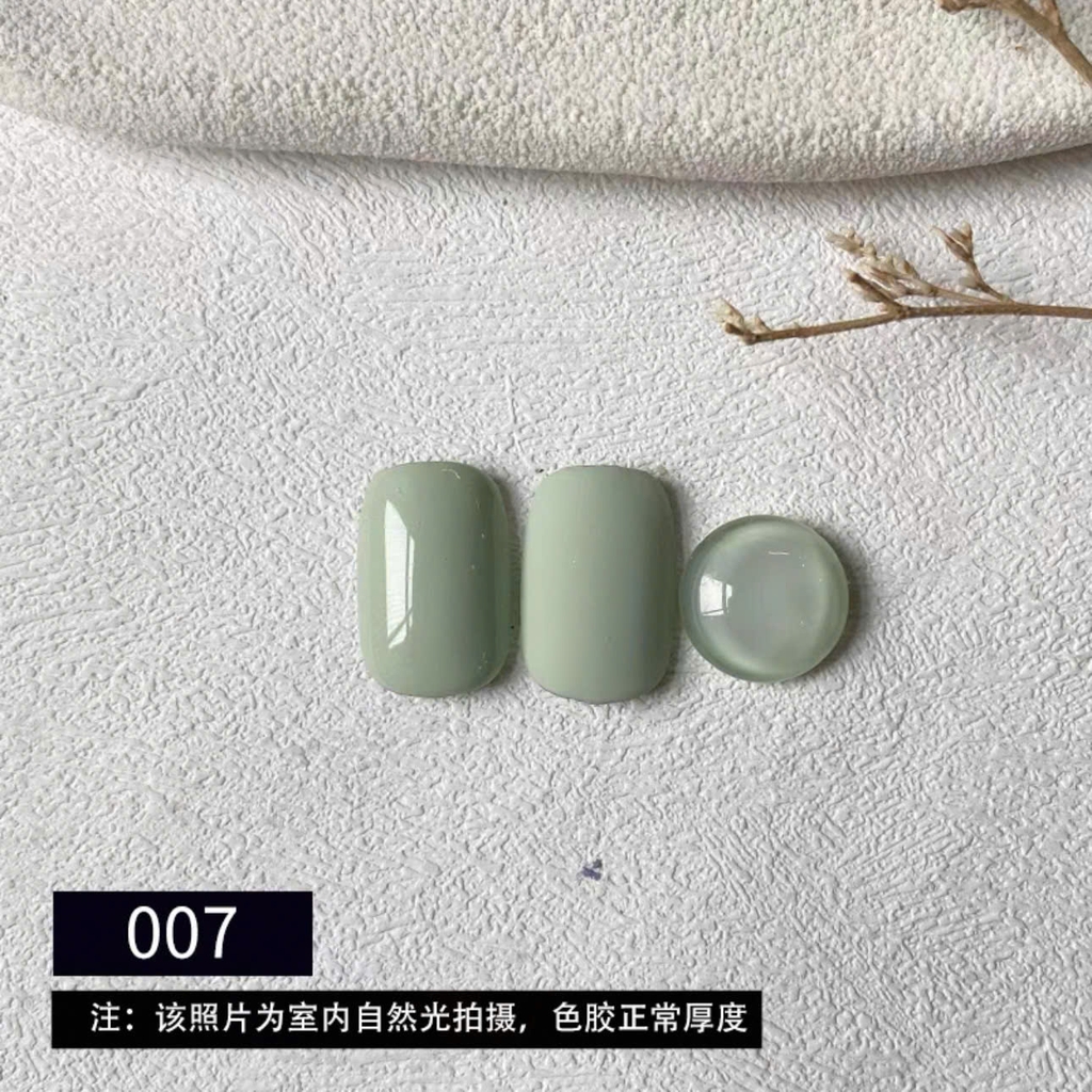 [Aurelia] Sơn gel tone xanh rêu, ghi xám-sơn gel nằm trong bộ sưu tập xuân hè mới