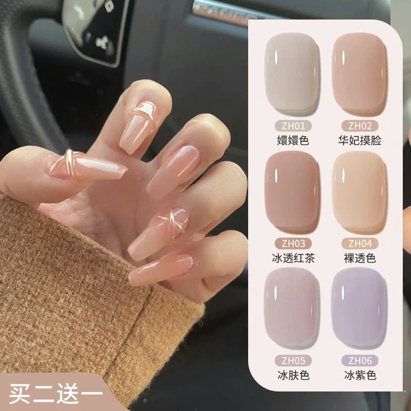 [Aurelia] Sơn gel màu thạch đục-thạch xám ngọc trai ,be hồng dịu-sơn gel bán lẻ 1 chai