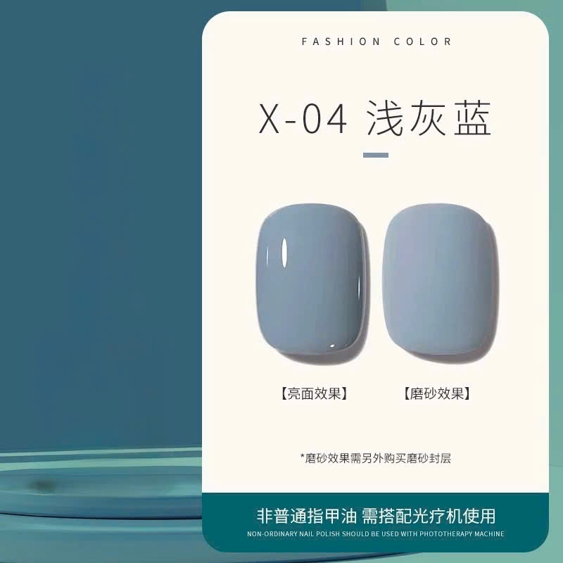 [Aurelia] Sơn gel tone xám xi măng,xám xanh,xám than trì-chuỗi sơn gel tông xám mới