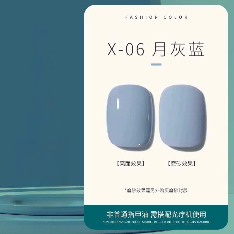 [Aurelia] Sơn gel tone xám xi măng,xám xanh,xám than trì-chuỗi sơn gel tông xám mới