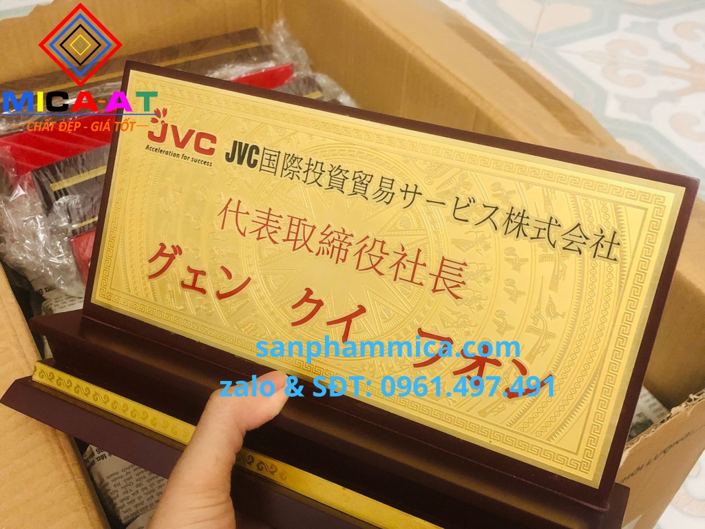 Biển Chức Danh Gỗ Đồng Tam Cấp hai mặt Sang Trọng