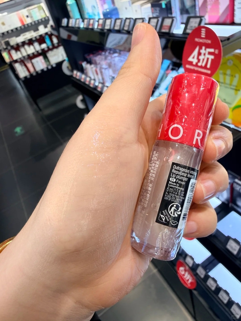 Son kem SEPHORA outrageous intense - #01 fever (trắng)