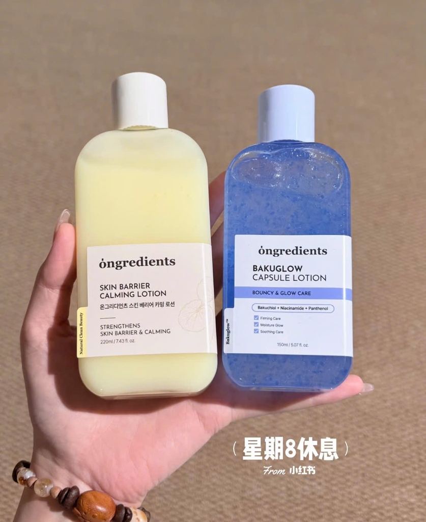 Kem dưỡng ONGREDIENTS bakuglow capsule lotion 150ml (chai xanh dương)