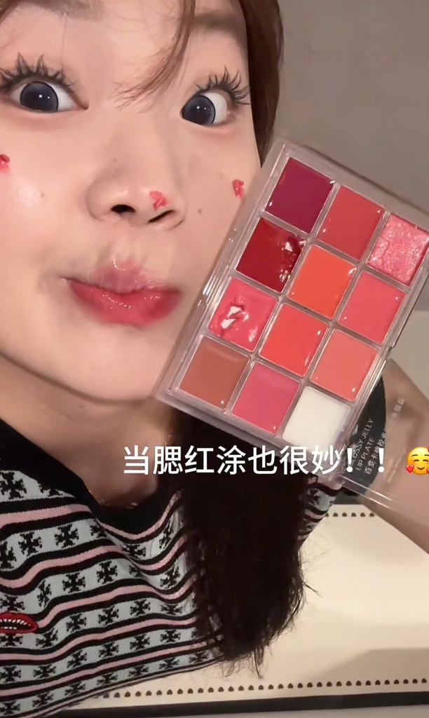 Bảng son CARMELA velvet mist lipstick - #07 white moonlight