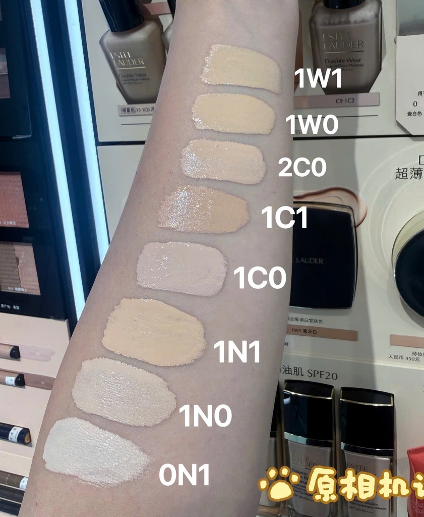Kem nền ESTEE lauder double wear 30ml - 0N1 (bản mới)