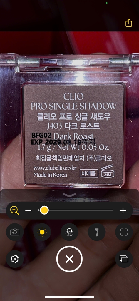 Màu mắt CLIO màu Dark Roast - không hộp (tách lẻ 60k)