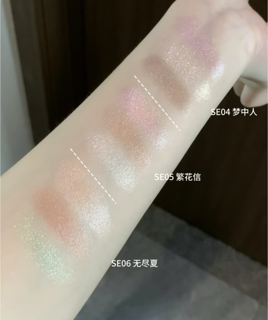 Phấn Mắt CHEERYEP Pillow Gem -- màu SE05