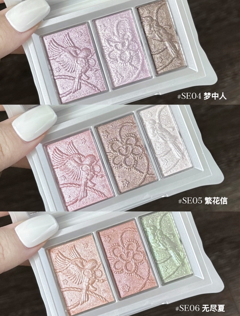 Phấn mắt CHEERYEP pillow gem - màu SE04