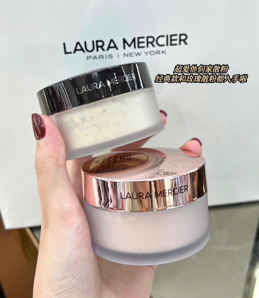 Phấn phủ LAURA translucent loose ultra-blur tone-up 20g - #rose