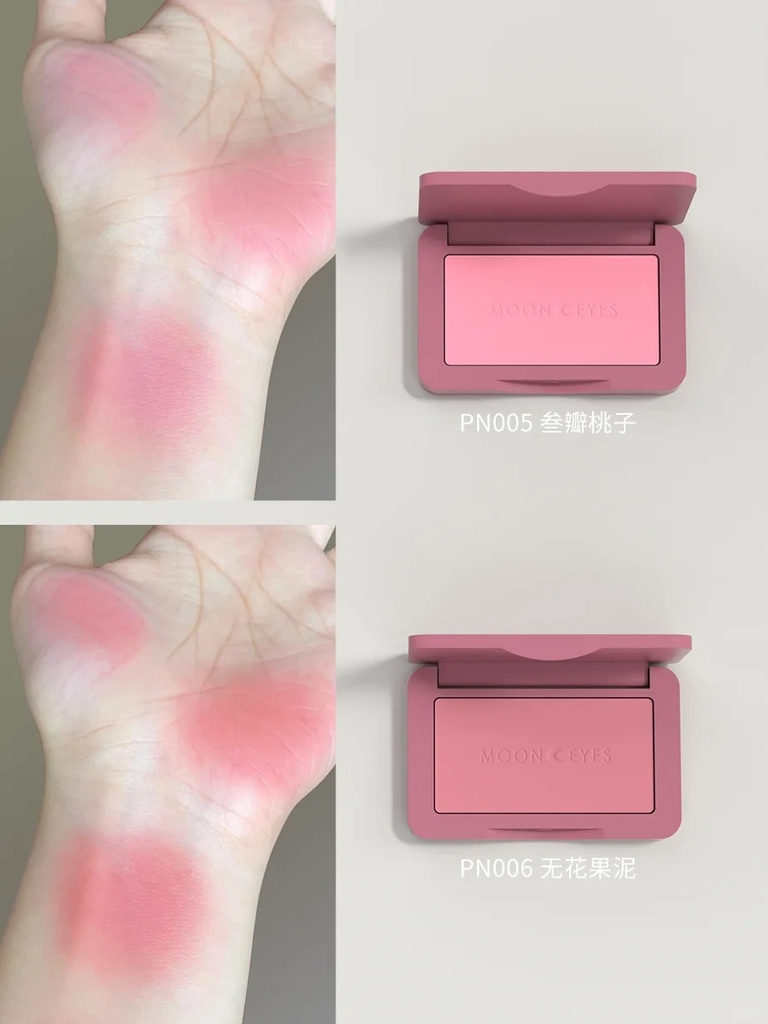 Má hồng MOON EYES color - #PN005 peach tree