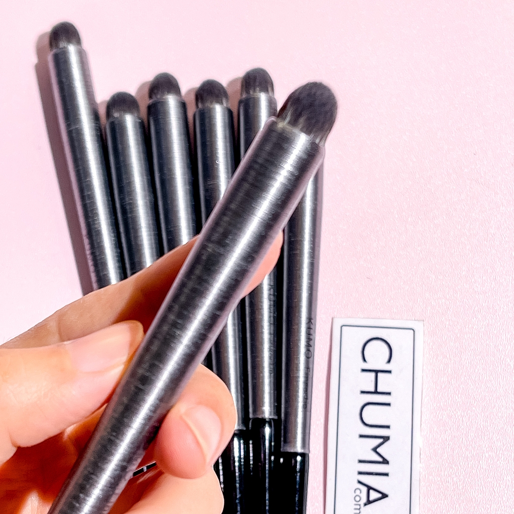 Cọ môi KUMO fingertip (đen)