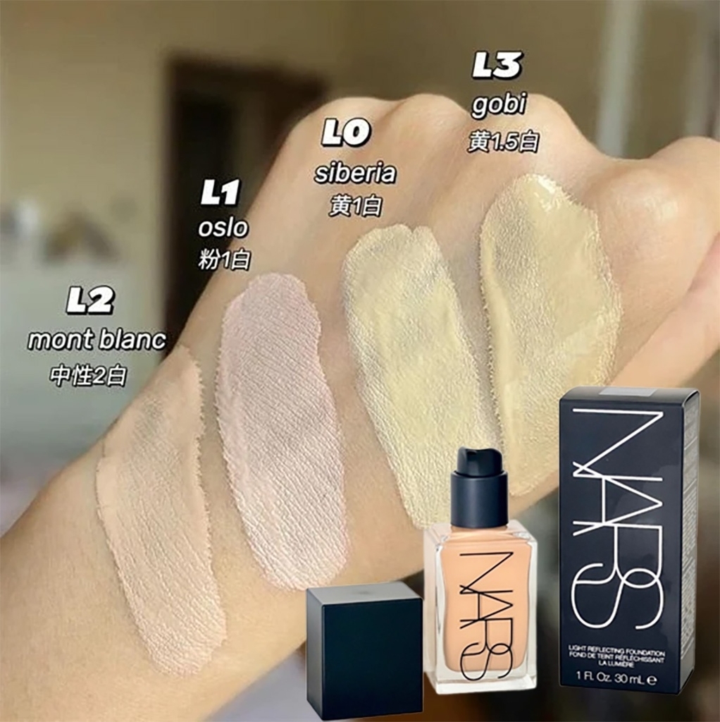 Kem nền NARS light reflecting 30ml - #light 0 siberia