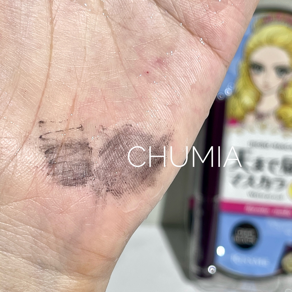 Mascara KISS ME micro ex - #01 deep black