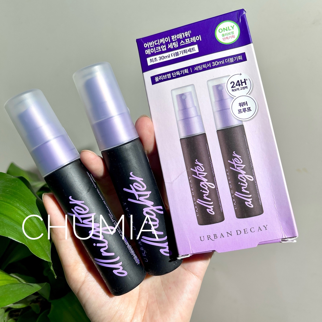 Xịt khoá nền URBAN DECAY all nighter 30ml (tách set kô hộp)