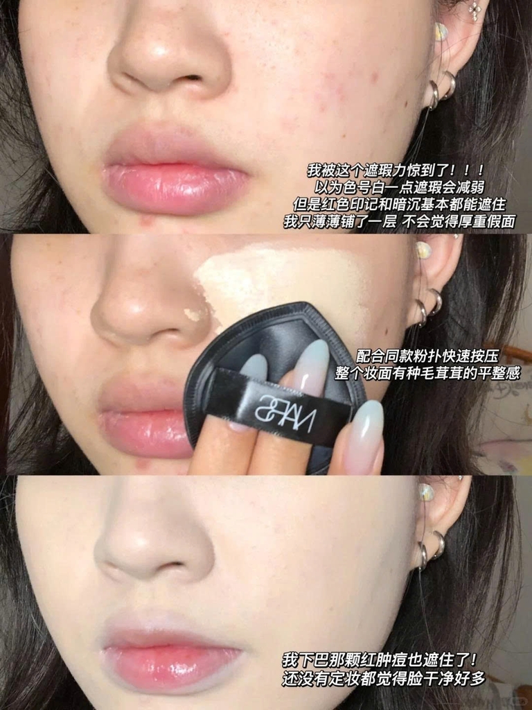 Kem nền NARS soft matte complete 45ml - #light 0 siberia