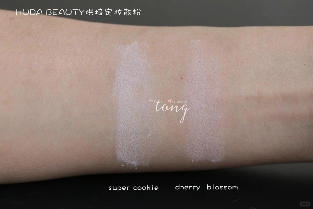 Phấn phủ HUDA easy bake 20g (bản cũ, không mùi) - #cherry blossom
