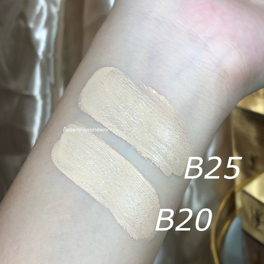 Kem nền YSL touche eclat 25ml - B20
