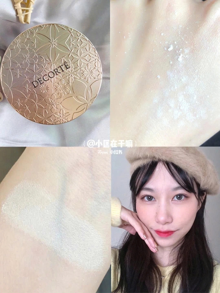 Phấn phủ DECORTÉ smooth & airy 3g - #00 translucent