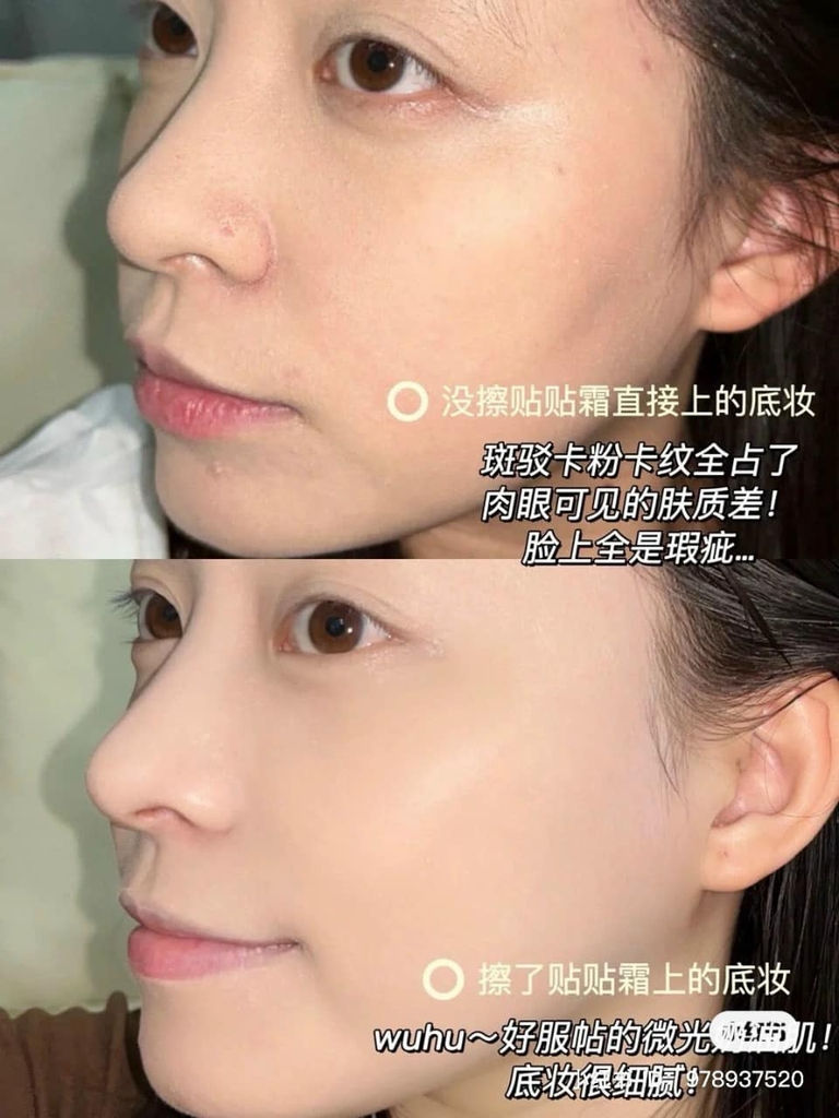 Kem lót RED EARTH v10 energising face base 50g (có hộp)