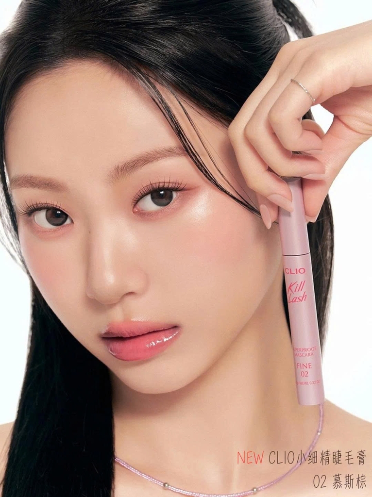 Mascara CLIO kill lash fine - #02 mousse brown
