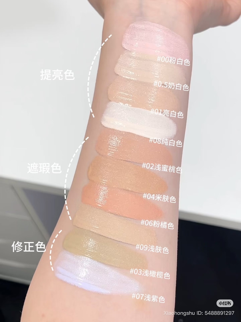 Che khuyết điểm GIRLS CRUSH (tím) - #00 light pink