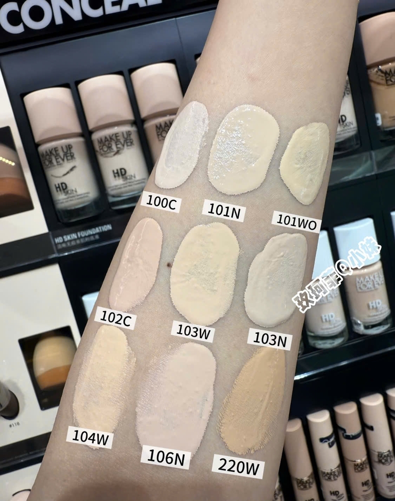 Kem nền MAKE UP for ever hd skin-balancing & per - #102C ivory (CÔNG TY)