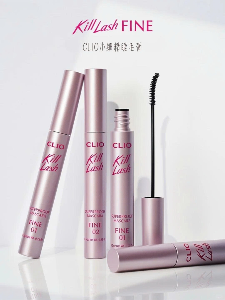 Mascara CLIO kill lash fine - #02 mousse brown
