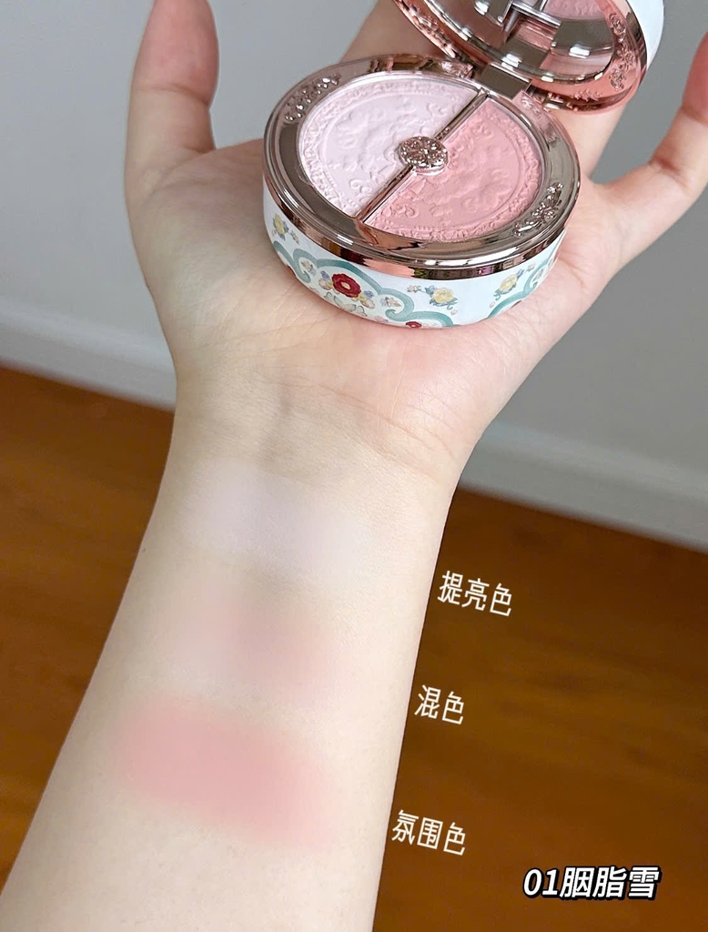 Má hồng FLOWER KNOWS butterfly cloud duo - #01 rouge snow