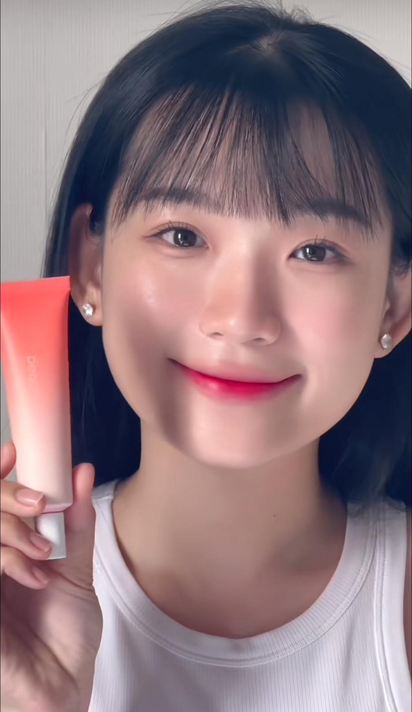 Kem lót PEACH C peach glow makeup base 35ml