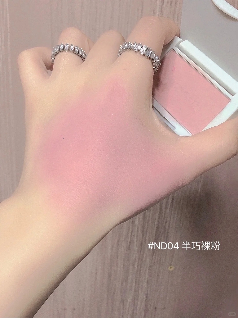 Má hồng MOON EYES color - #ND04