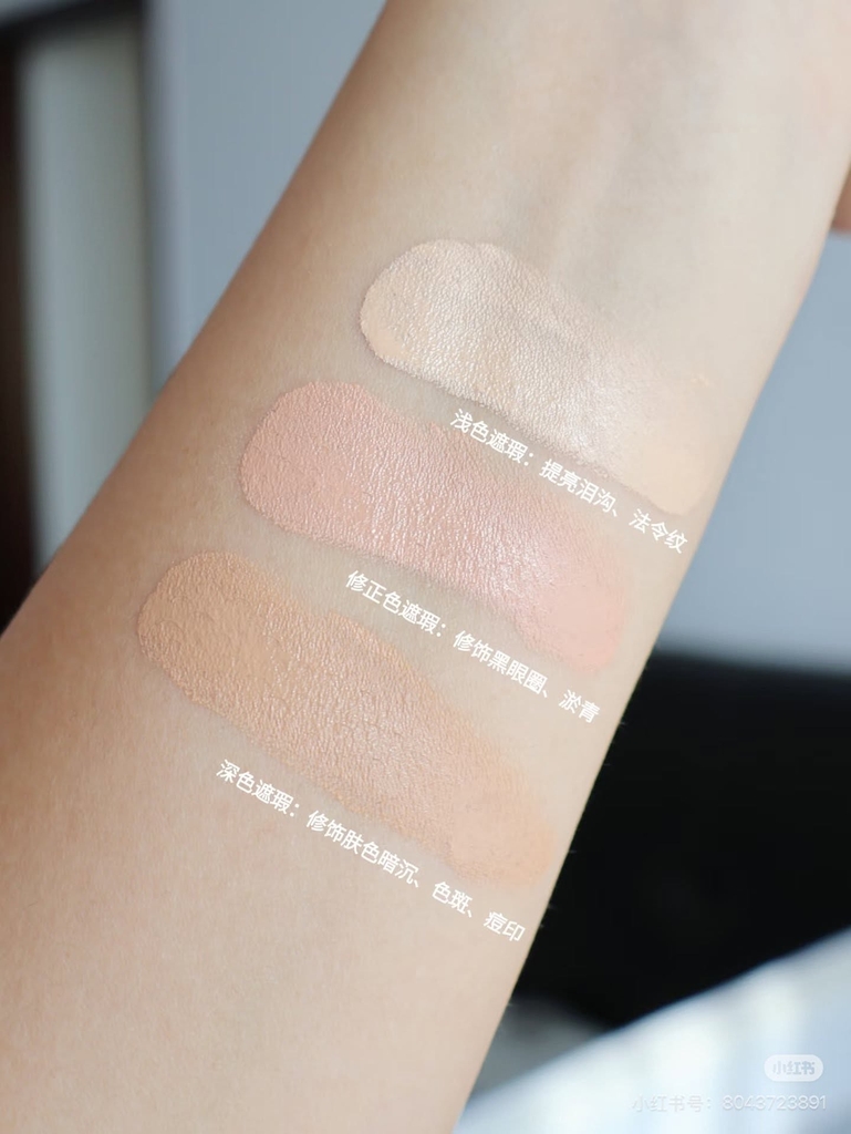 Che khuyết điểm KIKO conceal & correct - #02